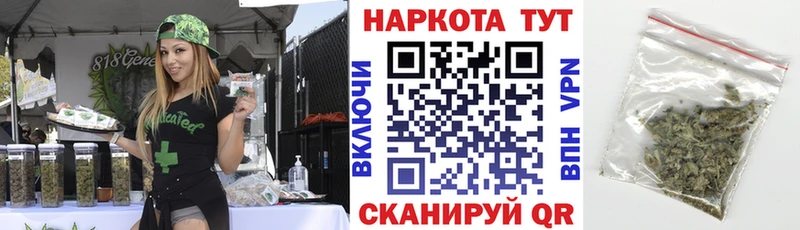 Где купить наркоту Кашин A PVP  АМФЕТАМИН  Галлюциногенные грибы  Марихуана 