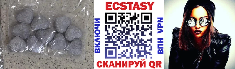 ЭКСТАЗИ бентли  Кашин 