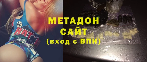 PSILOCYBIN Белокуриха