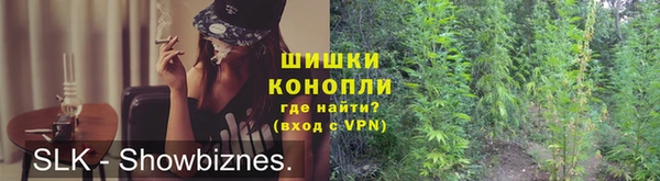 COCAINE Белоозёрский