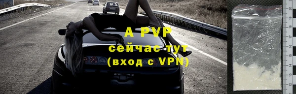 хмурый Магадан