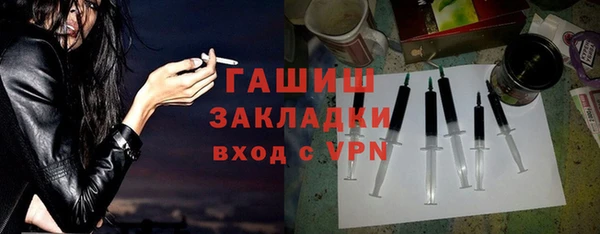 COCAINE Белоозёрский