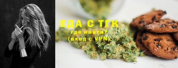 COCAINE Белоозёрский