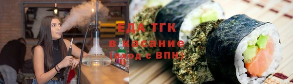 скорость mdpv Магас