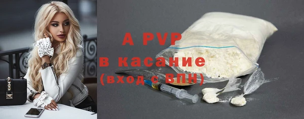 COCAINE Белоозёрский