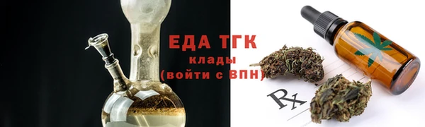 ECSTASY Беломорск