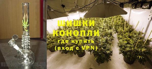 ECSTASY Беломорск