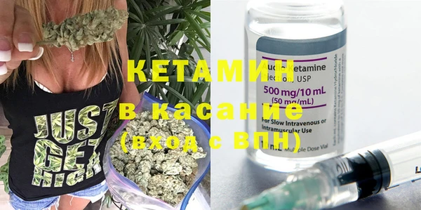 PSILOCYBIN Белокуриха