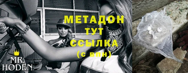 PSILOCYBIN Белокуриха