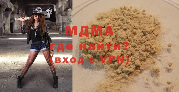 ECSTASY Беломорск