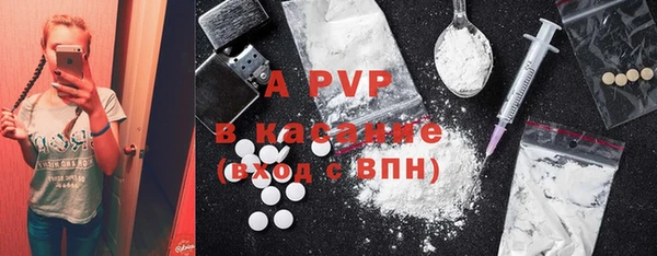 ECSTASY Беломорск