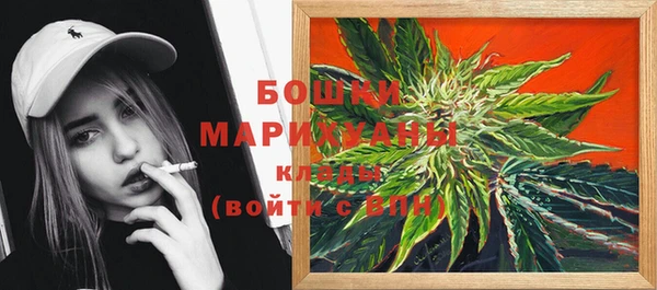 ECSTASY Беломорск