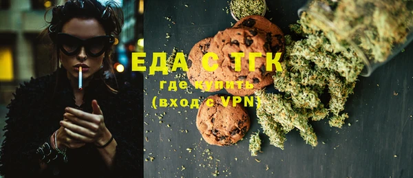ECSTASY Беломорск