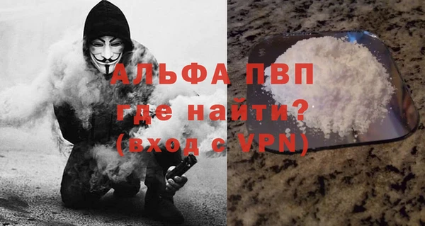 ECSTASY Беломорск