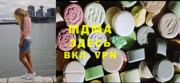 COCAINE Белоозёрский