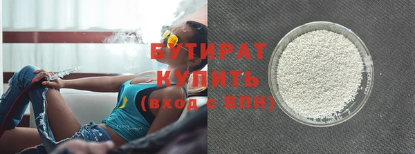 COCAINE Белоозёрский