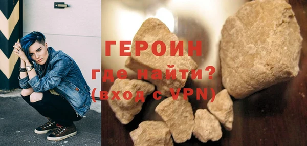 PSILOCYBIN Белокуриха