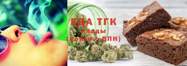 PSILOCYBIN Белокуриха