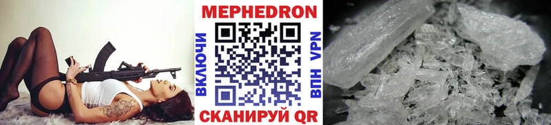 что такое   Кашин  МЕФ VHQ 