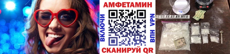 купить наркотик  Кашин  Первитин винт 