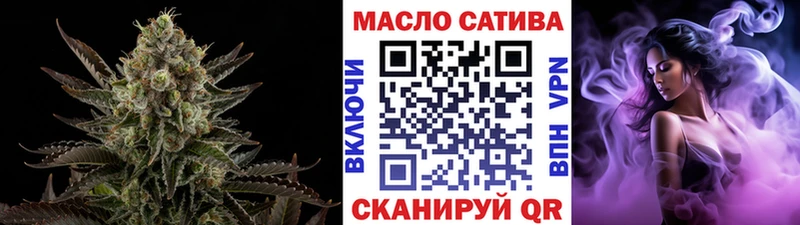 магазин продажи Кашин Дистиллят ТГК Wax