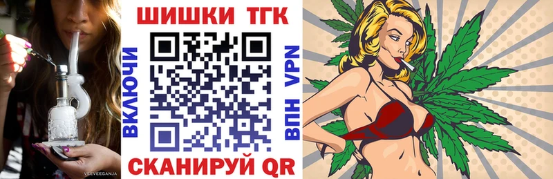 МАРИХУАНА сатива Кашин